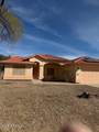 15041 Brook Hollow Road - Photo 3