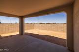 10224 Utah Avenue - Photo 44