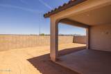 10224 Utah Avenue - Photo 45