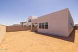 10230 Utah Avenue - Photo 43