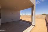 10230 Utah Avenue - Photo 44