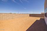 10230 Utah Avenue - Photo 45