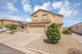 6572 Lush Vista View - Photo 1