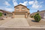 6572 Lush Vista View - Photo 2