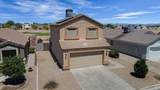 6572 Lush Vista View - Photo 4