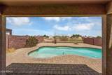 6572 Lush Vista View - Photo 42