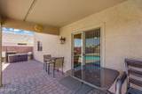 6572 Lush Vista View - Photo 43