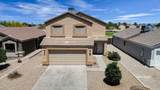 6572 Lush Vista View - Photo 6