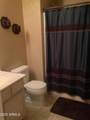 861 Honeysuckle Lane - Photo 9