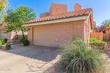 6459 Sugarloaf Street - Photo 2
