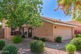 6459 Sugarloaf Street - Photo 3