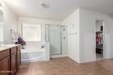 18126 Brown Street - Photo 35