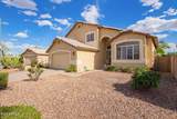 2327 Edna Avenue - Photo 3