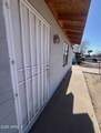 5031 36TH Drive - Photo 3