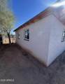 5031 36TH Drive - Photo 7
