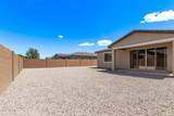 1268 Jahns Drive - Photo 33