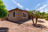 11952 Overlin Lane - Photo 32