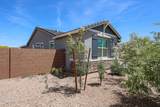9313 39TH Drive - Photo 2