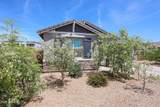 9313 39TH Drive - Photo 3