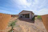 9313 39TH Drive - Photo 52