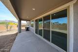 9313 39TH Drive - Photo 56