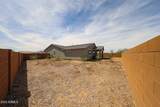 9313 39TH Drive - Photo 57
