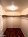 1836 Stapley Drive - Photo 17