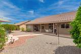 14602 Heritage Drive - Photo 30