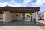 2938 Country Club Way - Photo 1