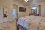 1051 Burton Road - Photo 14