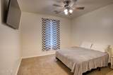 1051 Burton Road - Photo 18