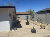 520 Mcneil Street - Photo 6