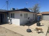 520 Mcneil Street - Photo 8