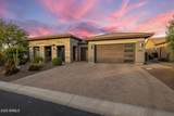 28227 Needle Rock Court - Photo 14