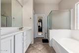 3022 Redwood Lane - Photo 13