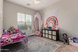 3022 Redwood Lane - Photo 20