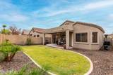 3022 Redwood Lane - Photo 24