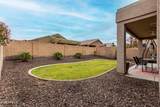 3022 Redwood Lane - Photo 26