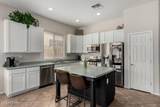 3022 Redwood Lane - Photo 6
