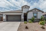 2923 Shanley Avenue - Photo 1
