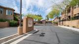 15550 5TH Avenue - Photo 33