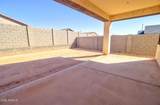 1130 Meadowbrook Drive - Photo 17