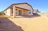 1130 Meadowbrook Drive - Photo 18
