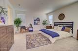 1130 Meadowbrook Drive - Photo 9