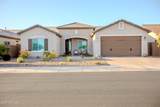 6460 Springfield Way - Photo 1