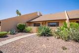 8055 Thomas Road - Photo 4