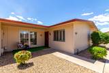 13253 Aleppo Drive - Photo 1