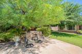 2160 Kenwood Street - Photo 4