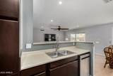 5601 Whitten Street - Photo 11