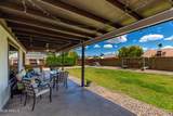 5601 Whitten Street - Photo 19
